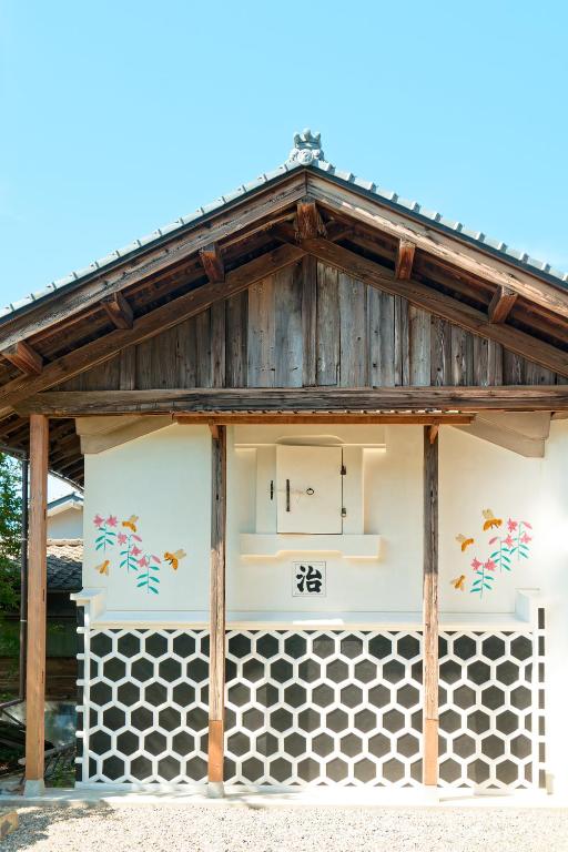 ISEZI Heritage Kura - Ferienwohnung Shibata