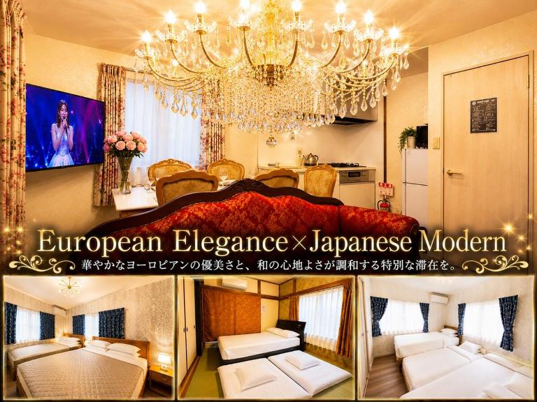 Villa Antoinette Osaka Umeda Juso - Bed and Breakfast Osaka