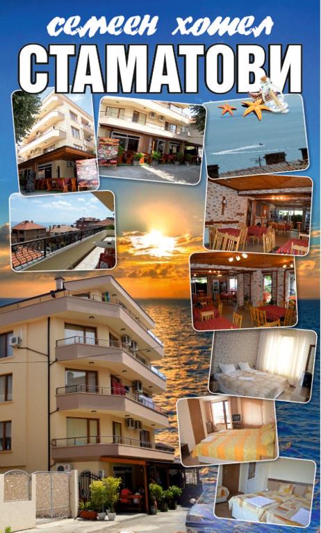 Stamatovi Family Hotel - B&B Pomorie