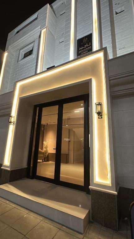 Dara - B&B Khobar