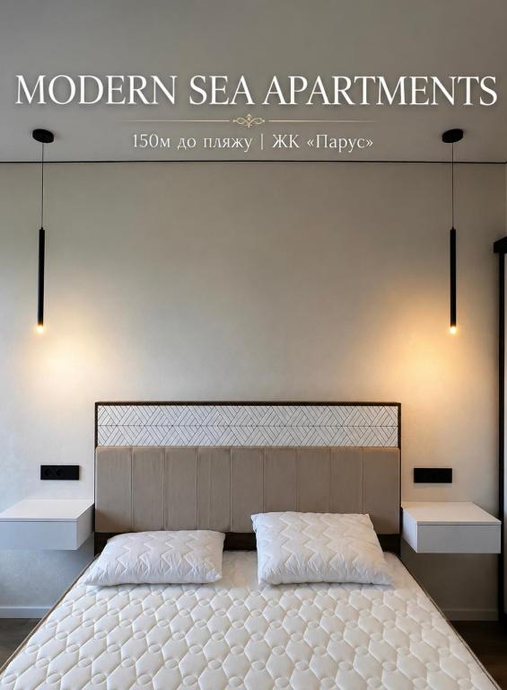 Modern Stay by the Sea - 150m to Beach - Chambres d'hôtes Chornomorsk