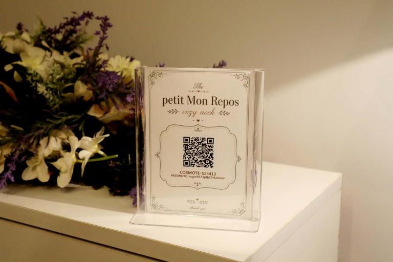 The Petit Mon Repos Cozy Nook - B&B Analipsi