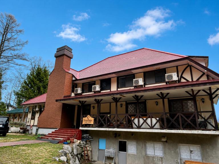 SamaSama Lodge Hakuba - Ferienwohnung Hakuba