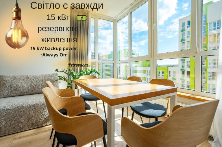 13-191 Nivki Park spacious, Beresteiskyi 67a, Kyiv, Nyvky metro nearby, stunning city view, 15 kW backup power, Petrovdom Apartment - B&B Kyiv