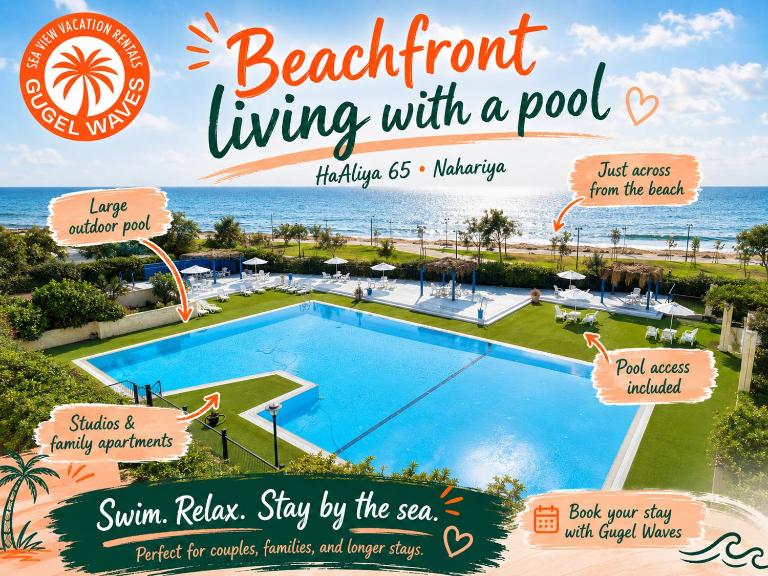 GW212 Gugel Waves Amazing Seaview Pool Apartments - B&B Nahariya