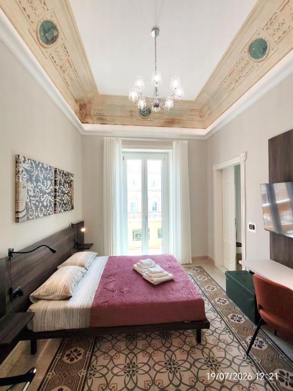 Dimora dei Sicani - B&B Aragona