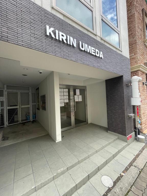 キリン梅田602 - Ferienwohnung Ōsaka