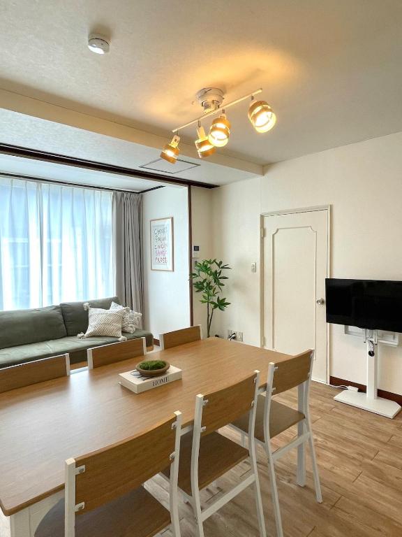Cozy House Family Suite Near the central Sapporo - Chambres d'hôtes Sapporo