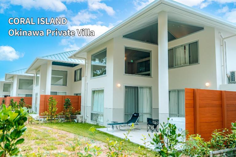 CORAL ISLAND 1棟貸し 天然ビーチまで徒歩5秒 ジャグジー付きVilla - B&B Nago