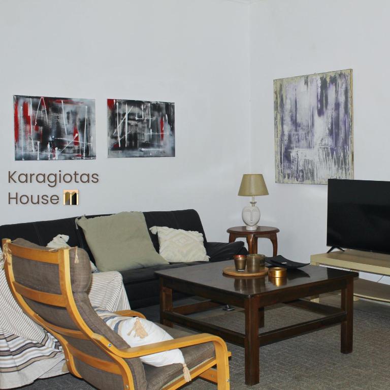 Karagiotas House - Ferienwohnung Karyófyto