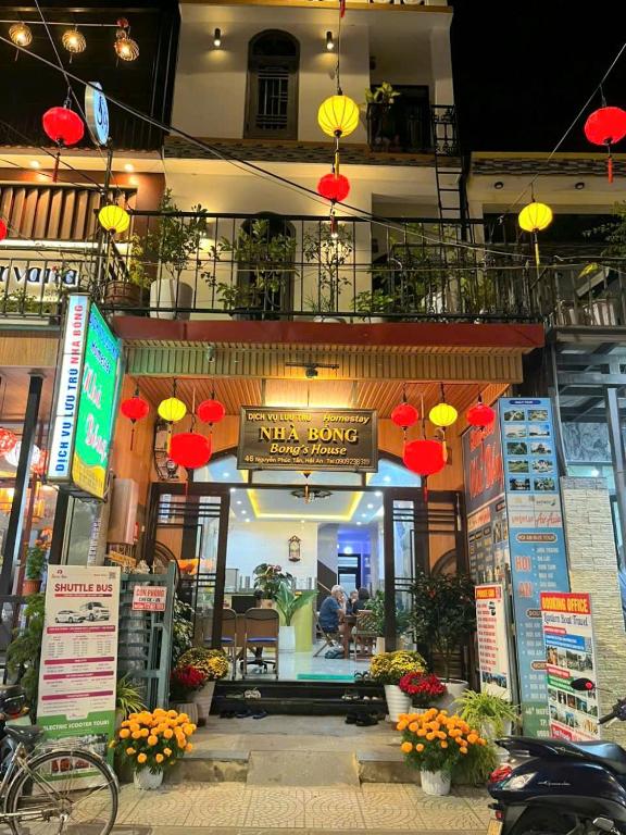 Bong House Homestay - B&B Hoi An