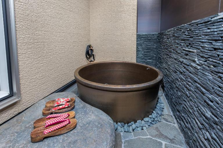 Kikou 木光 - B&B Kyoto