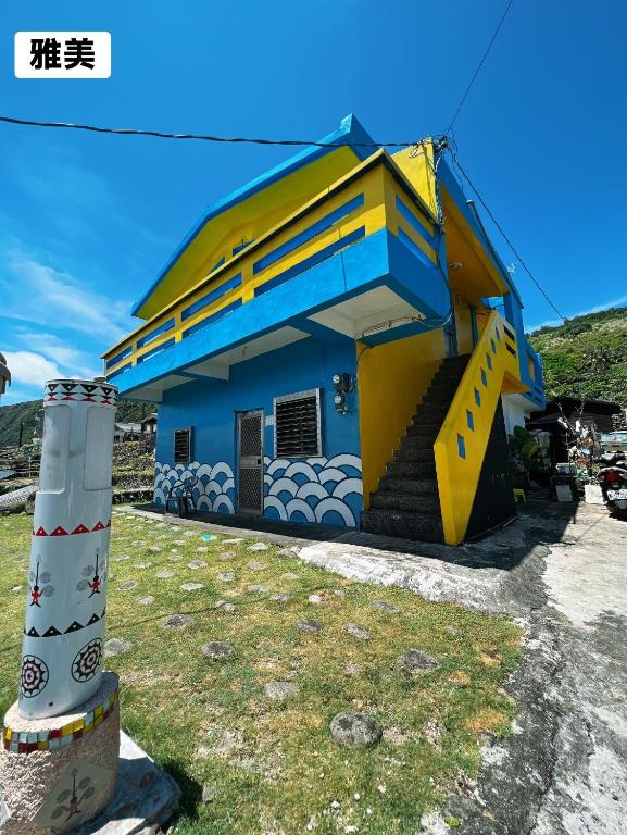 Yami Homestay - B&B Yeyin