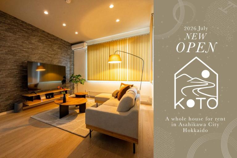 New 7月Openセール!! KOTO asahikawa - B&B Asahikawa