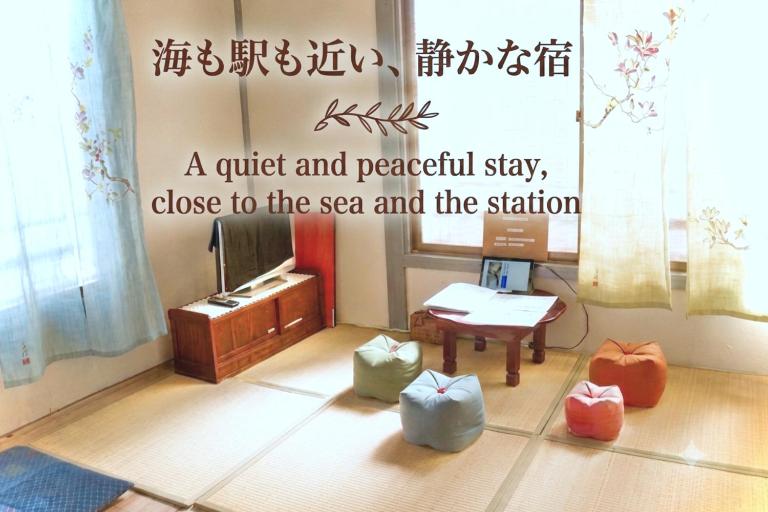 宇佐美 お宿一期二笑 Oyado IchigoNie #IG1 - B&B Itō