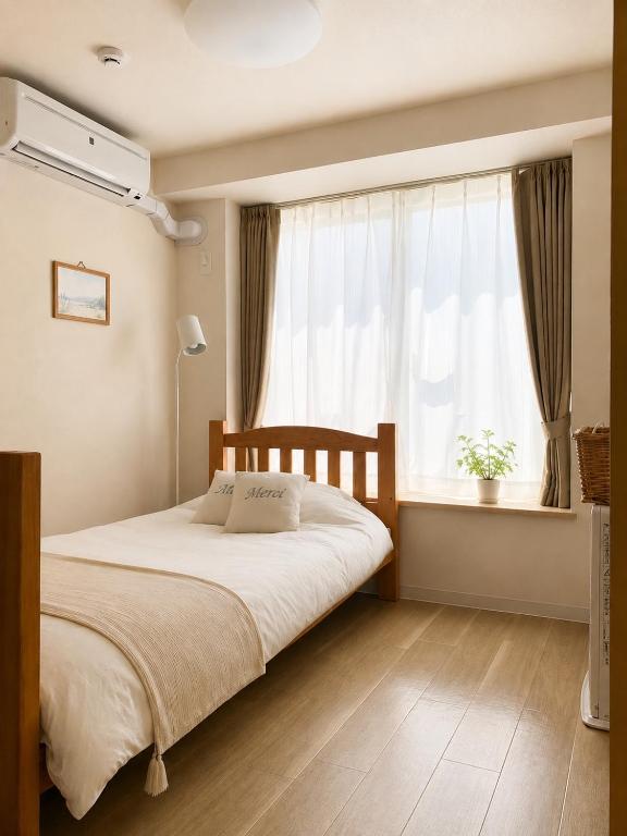 Cozy nest Hiragishi - Chambres d'hôtes Sapporo