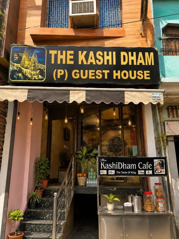 The Kashi Dham P Guest House - Ferienwohnung Varanasi