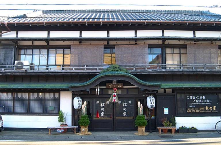 旅館 松の家 - B&B Katsuura
