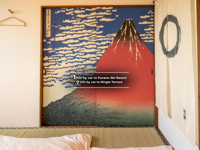 風 BREEZE furano KAZE - B&B Furano