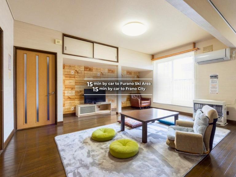 山の家 富良野の静かなエリアにある2リビングの広々一棟貸切ハウス - B&B Furano