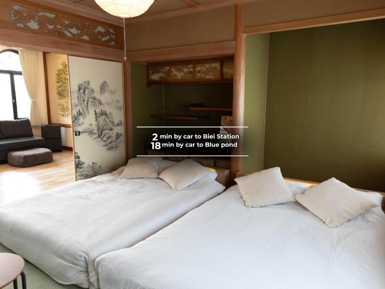 青い池まで車で20分Biei Breeze Reserve - B&B Biei