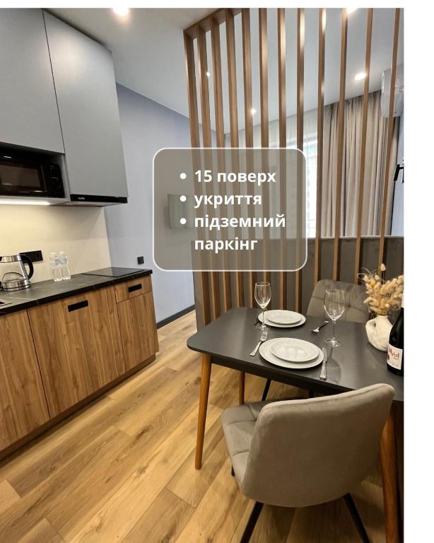 Ellada Design Studio, 15 поверх - B&B Odesa
