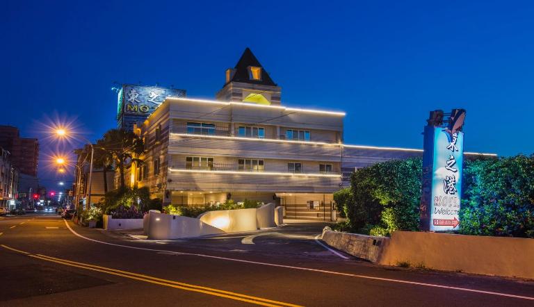 Dong Zhi Gang Motel - Chambres d'hôtes Donggang