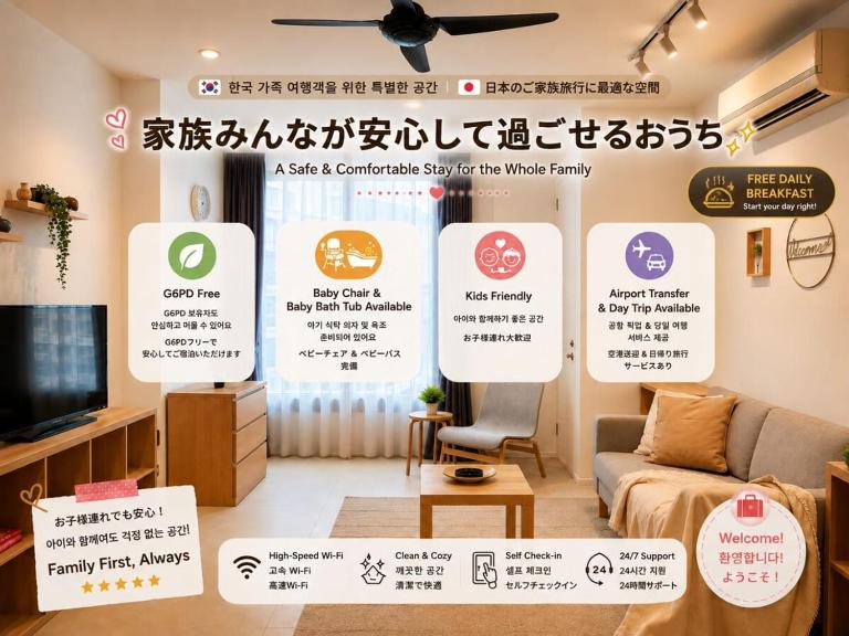 Mont Kiara Arcoris Soho Family Escape - B&B Kuala Lumpur