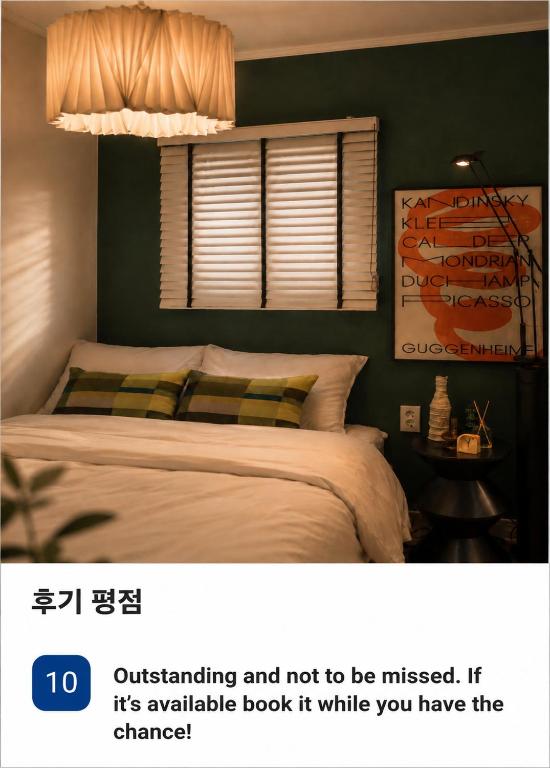 101STAYㅣFamily-FriendlyㅣStn 1minㅣ2BR 3BedsㅣPrivate Houseㅣ6 GuestsㅣPrivate Yard #DDP #경복궁 #남산 #명동 #홍대 #성수 - B&B Seúl