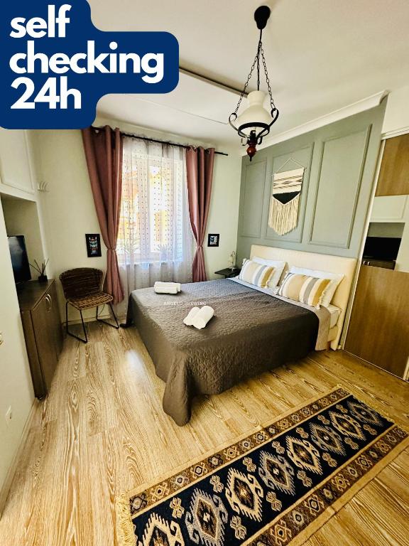 FLH - Blue Cat - Ferienwohnung Hermannstadt