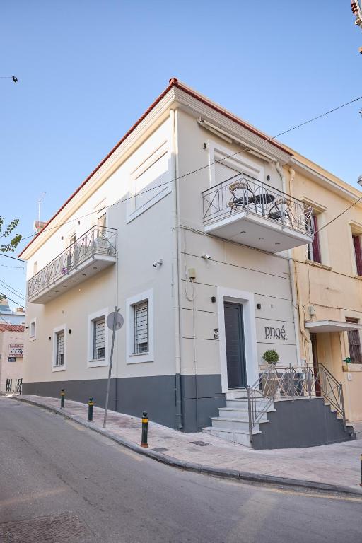 pnoé city suites Gaia - B&B Chio