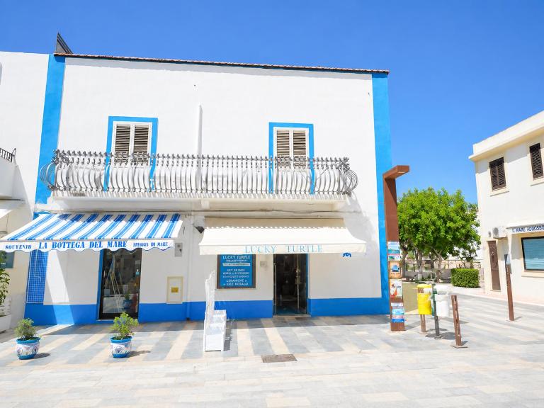 Il palazzetto di Mirko e Marys - Chambres d'hôtes Lampedusa