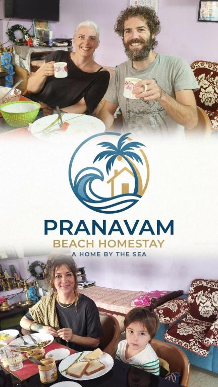 Pranavam Beach Homestay - Ferienwohnung Alappuzha