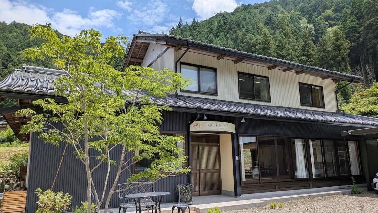 Minpaku Suemi Park - B&B Gujō