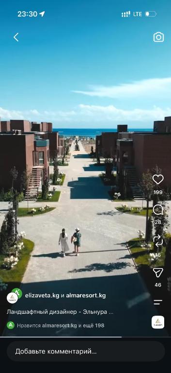 Alma Residence - B&B Chon-Sary-Oy