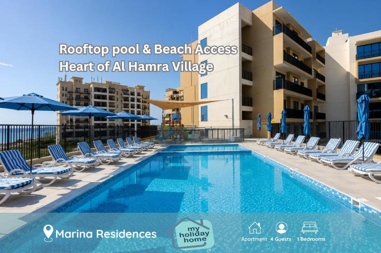 Private Beach 1BR-Yacht Club-Work Space-Pool-Gym - B&B Ras Al Khaimah