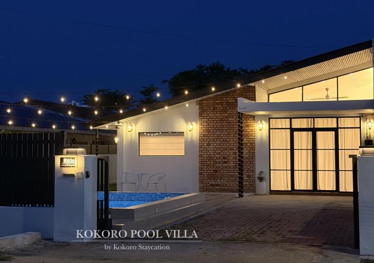 Kokoro Pool Villa Kuantan Private Pool - B&B Kuantan