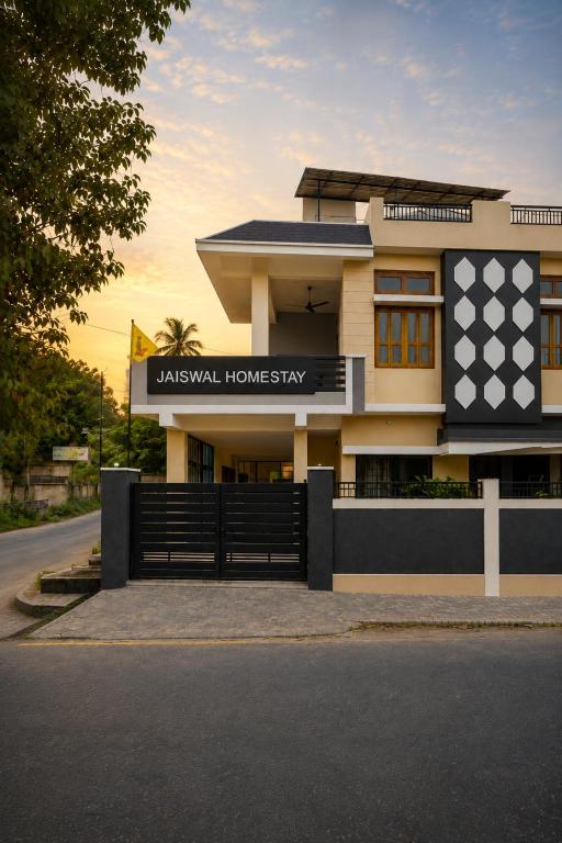 Jaiswal Homestay-Entire Holiday Home for Family or Group - Chambres d'hôtes Jabalpur