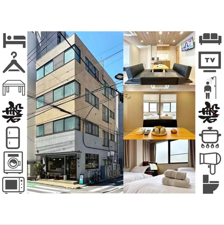 磐-Comfortable Home with 2BR-Sleeps 6 in Kagurazaka Near Yayoi Kusama Museum , Tokyo Dome , Sakura Lovers' Choice-Kanda River - B&B Tokyo