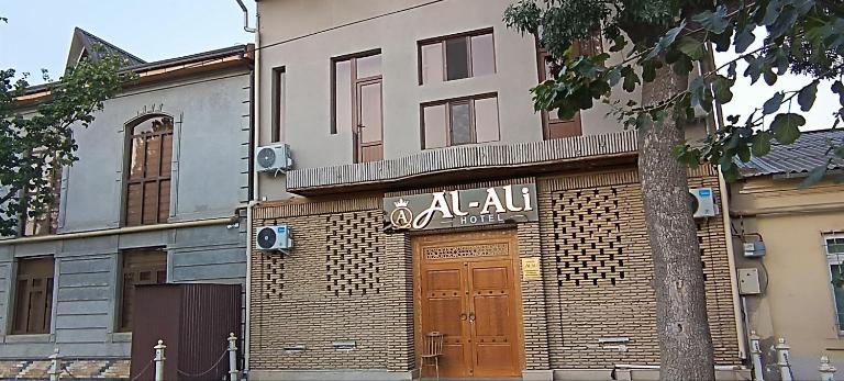 Family guest house Al-Ali - Chambres d'hôtes Boukhara