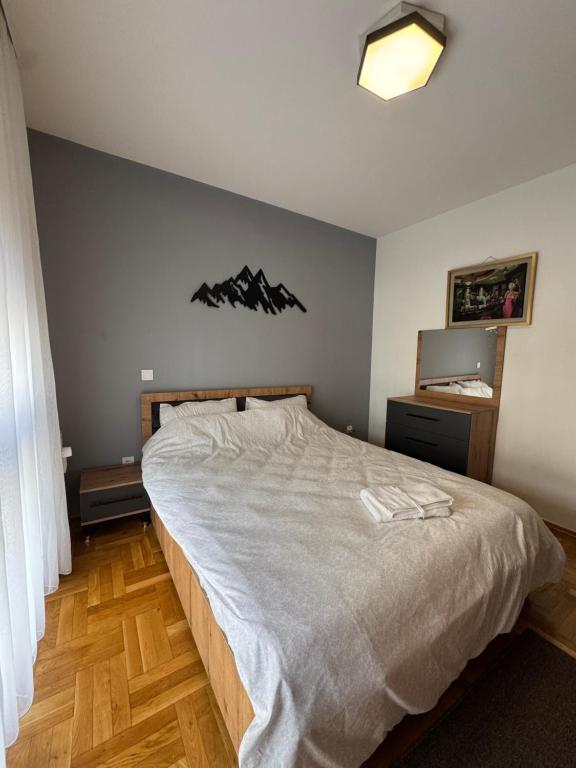 Urban Apartment - Chambres d'hôtes Pristina