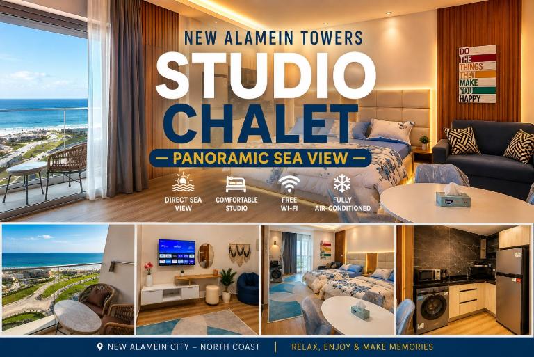Luxury Sea View Studio -North Coast - New Alamein Tower - code 03 - Chambres d'hôtes El-Alamein