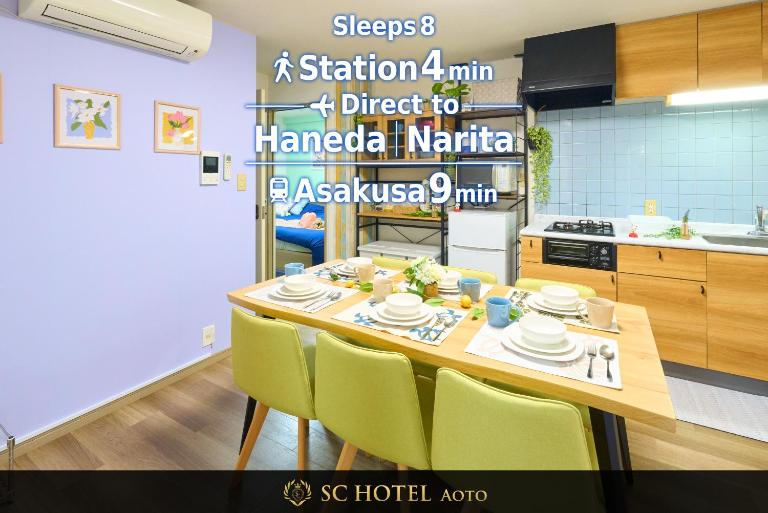 SC Hotel Aoto #104 - Tokyo Stay Direct Train to Narita & Asakusa - B&B Tokyo