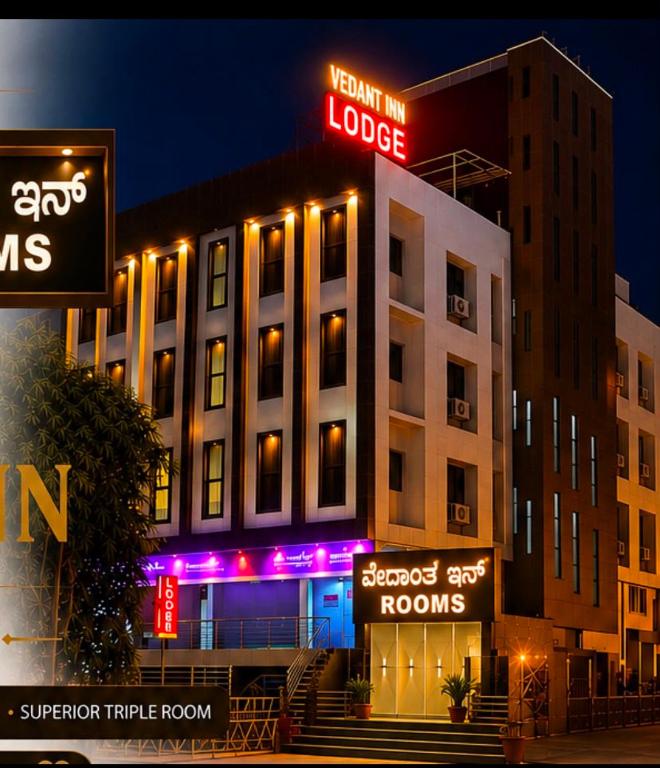 Hotel Vedant inn - Bed and Breakfast Vijayapura