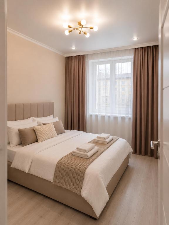 Красивые апартаменты в центре - B&B Astana