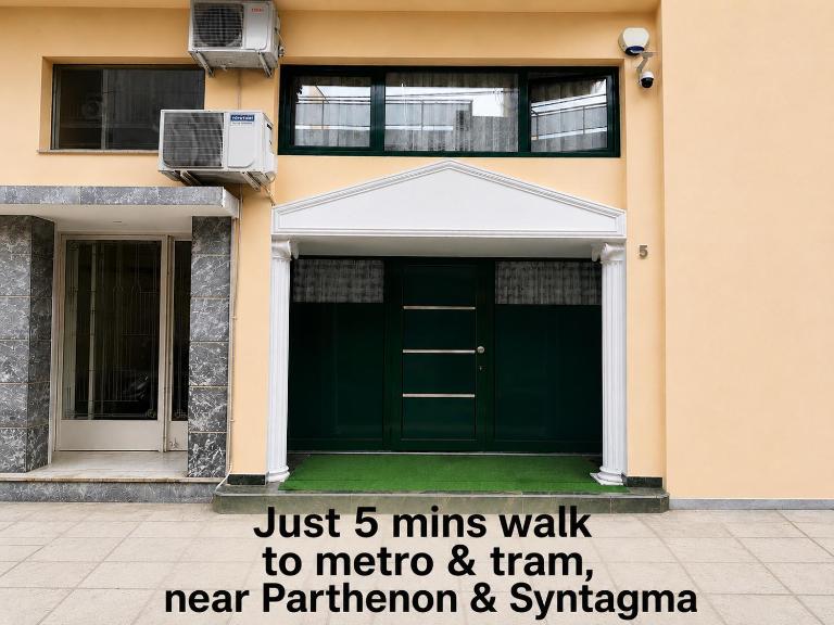 Emerald DesignHome near metro, tram, 10' Acropolis - B&B Atene