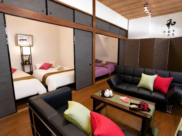 Nagomi House - B&B Tokyo