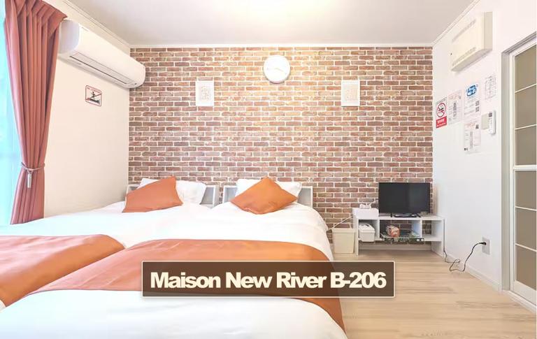 17min byCarTo Nagoya-Sta RoomB206 1parking Max5 Guest - B&B Chiharachō