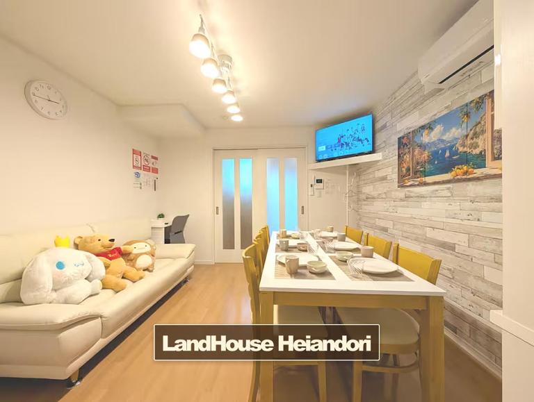 LandHouse Heiandori 名古屋城 ドーム近く地下鉄 徒歩5分 ペット可 - B&B Ōdaka