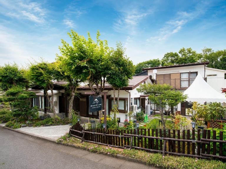 富士たから荘山中館 - B&B Yamanaka